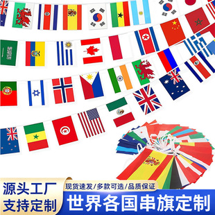 �羳������ö��ƬF؛�����֓u�����籭�ưɏV���b���S�����l