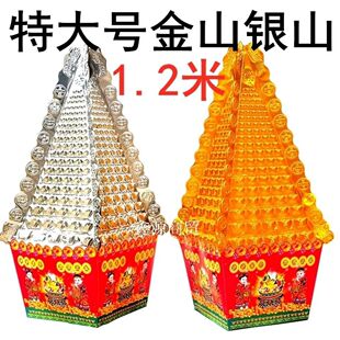 ��ɽ�yɽ�ش�̖��ɽ�yɽ��ɽ��ɽ����������Ʒ��ȫ�S��ֱ�N���l