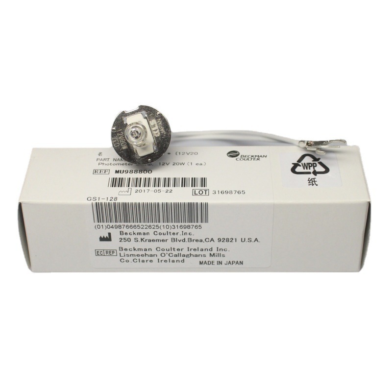Beckman Au400 Au640 AU680 AU800 Biochemical Light Bulb 12V 20W MU988800