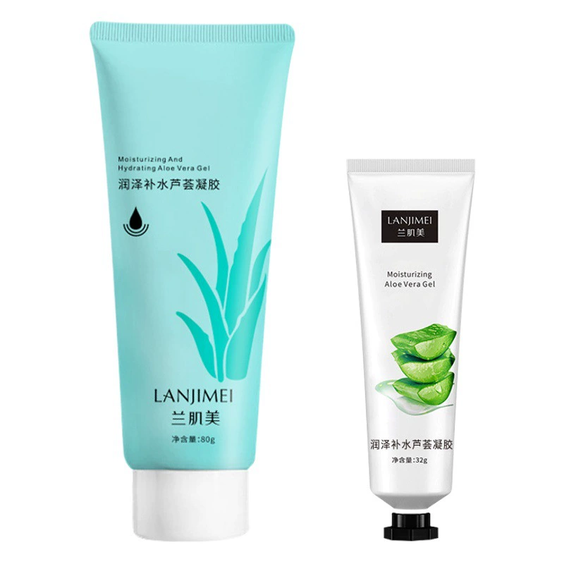Экстракт растения, гель алоэ вера, увлажняющий, следы от прыщей, восстановление после солнца, увлажняющий гель, набор для наполнения кожи, гель алоэ вера