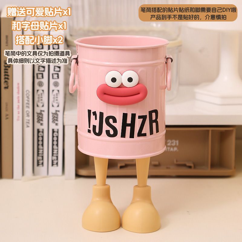 高颜値ins筆筒アメリカレトロ小衆かわいい鉄芸小桶デスクトップ文房具変筆立て収納|undefined