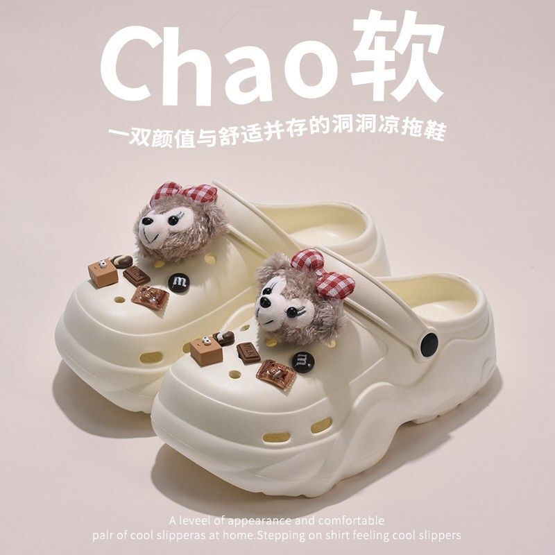 2025 New Eva Cute Bear Croc Shoes Women's Summer Outerwear Non-Slip Non-Stinky Baotou Beach Sandals
