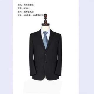 秋冬季现货男士西装平驳领休闲职业套装修身外套挖袋圆下摆套装