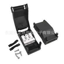 603M三位自锁式快速接线盒尼龙阻燃免螺丝防尘塑料接线盒可配灯头