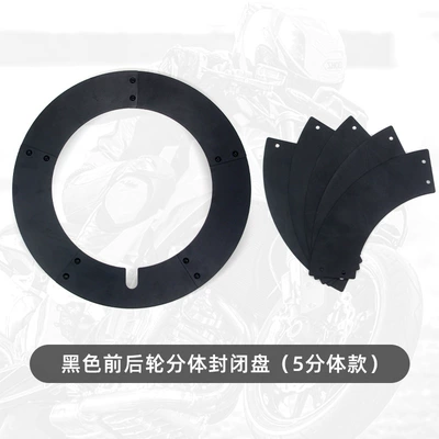 Motorcycle wheel hub Motorcycle Modification Retro Wheel Cover - black-no-words-a-pair-of-front-and-rear-wheels-split-closed-disc-5-split-models-can-be-installed-directly-without-removing-the-hub