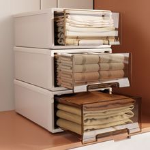 大号多层抽屉式收纳柜衣柜收纳盒分层衣服收纳箱储物柜宿舍出租屋
