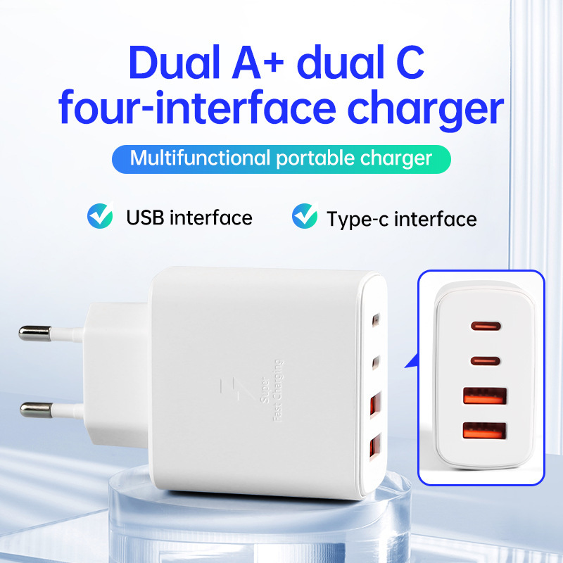 4-in-1 Charger, Dual USB Dual Type-C Wall Charger, Suitable for Samsung Apple Mobile Phones