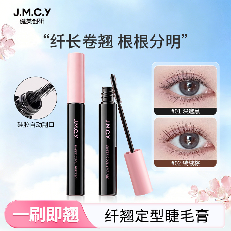 Base mascara