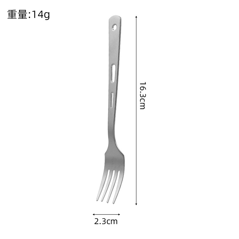 세 구멍 포크