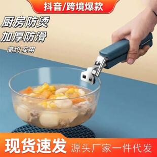 �N�����ò��P䓷��C�A�����f�܊A��A�͸ߜط����N���A�빤������