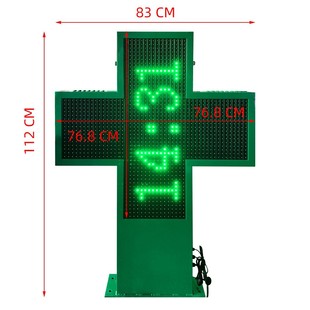 P16 Double-sided LED Single Green Cross Screen 768x 768cm Editable Text Picture Outdoor LED Cross Screen