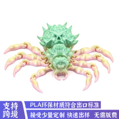 新しい外国貿易ホット販売模擬クモ 3D プリントモデルおもちゃ手作り工芸品ノベルティ屋台おもちゃ卸売
