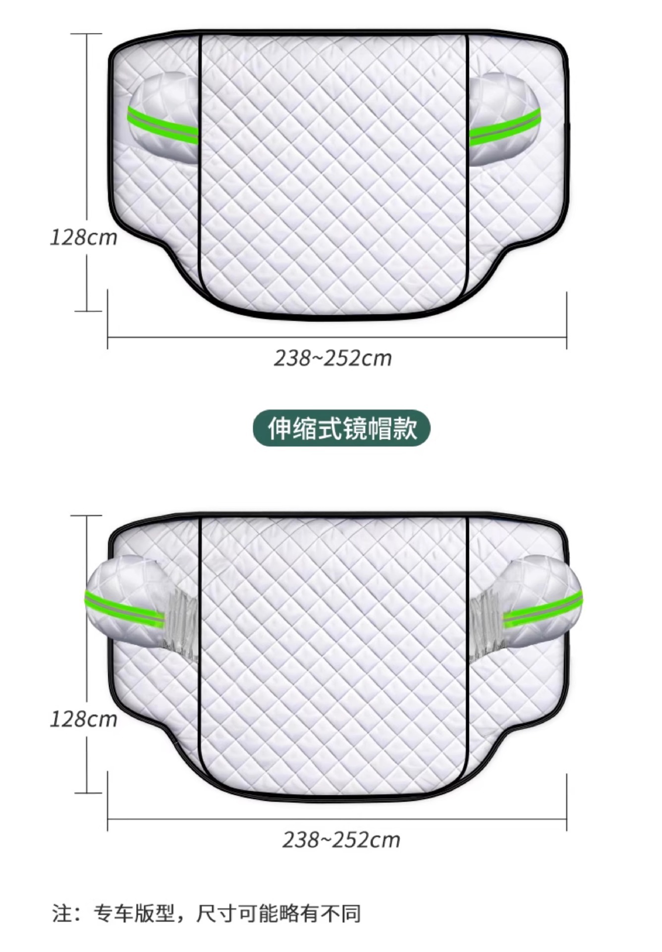 Subsidy in Progress [24 New Models] Car Antifreeze Cover, Front Windshield Car Cover, Winter Snow Cover, Frost Protection, Sun Protection