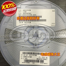 LB2012T470M ̫T NƬBӃ@늸 0805 47UH 60mA