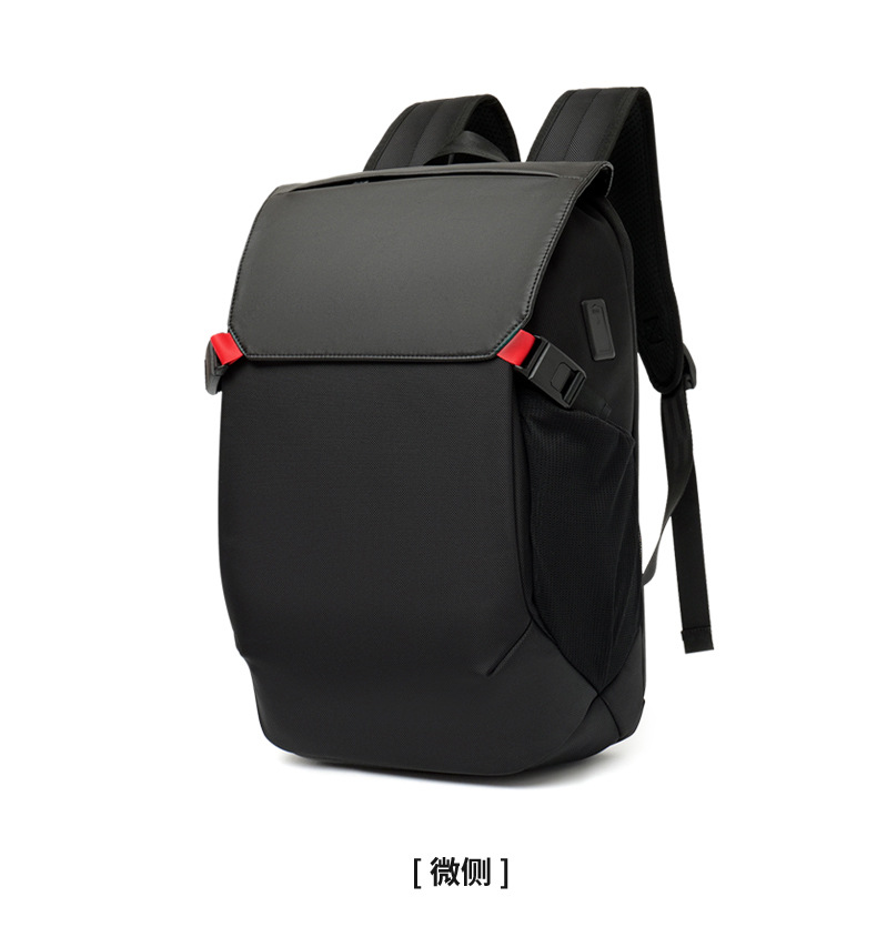 New business backpack, men's backpack, USB laptop bag, fashionable and trendy, light luxury business backpack undefined