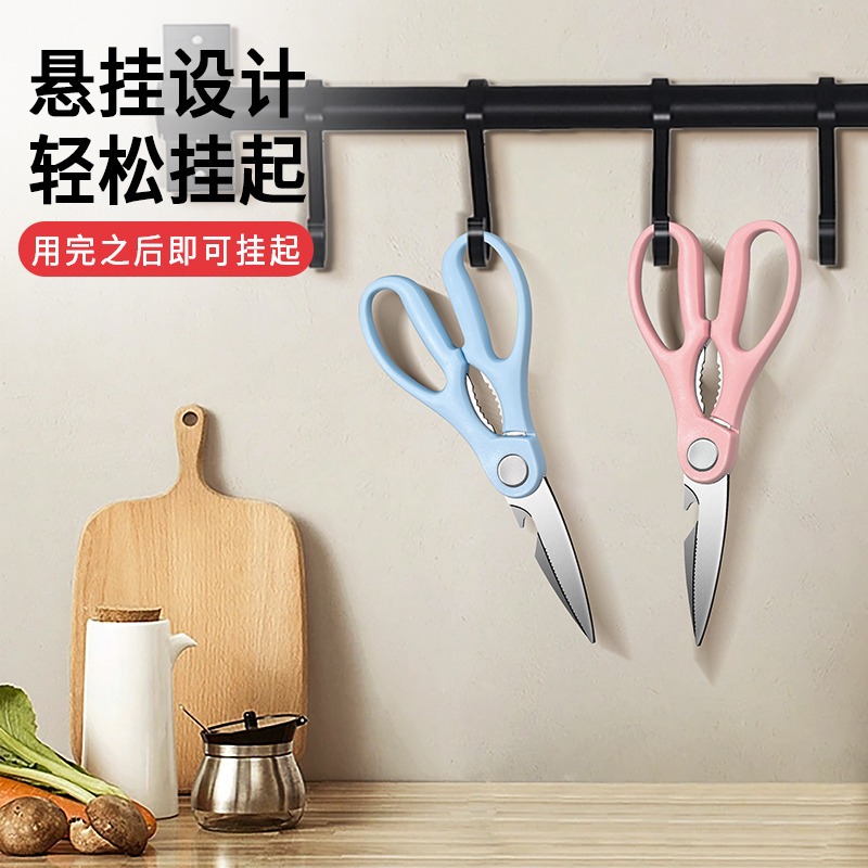 Gran cantidad de regalos tijeras de acero inoxidable tijeras