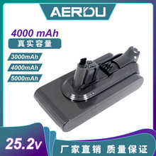 DysonɭV11늳mV11 SV15ֳm늳ؒߵؙC늳