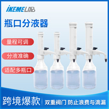 ƿ�ڷ�Һ�������ԇ����ˮ���{������Һ��Һ��5ml10ml���ֵζ���