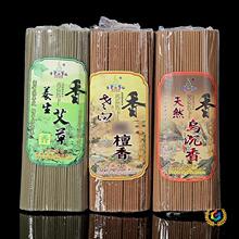 �����l���� ӡ����ɽ̴�� ������ ��Ȼ�㰬�ݶY���������ɢ�b��