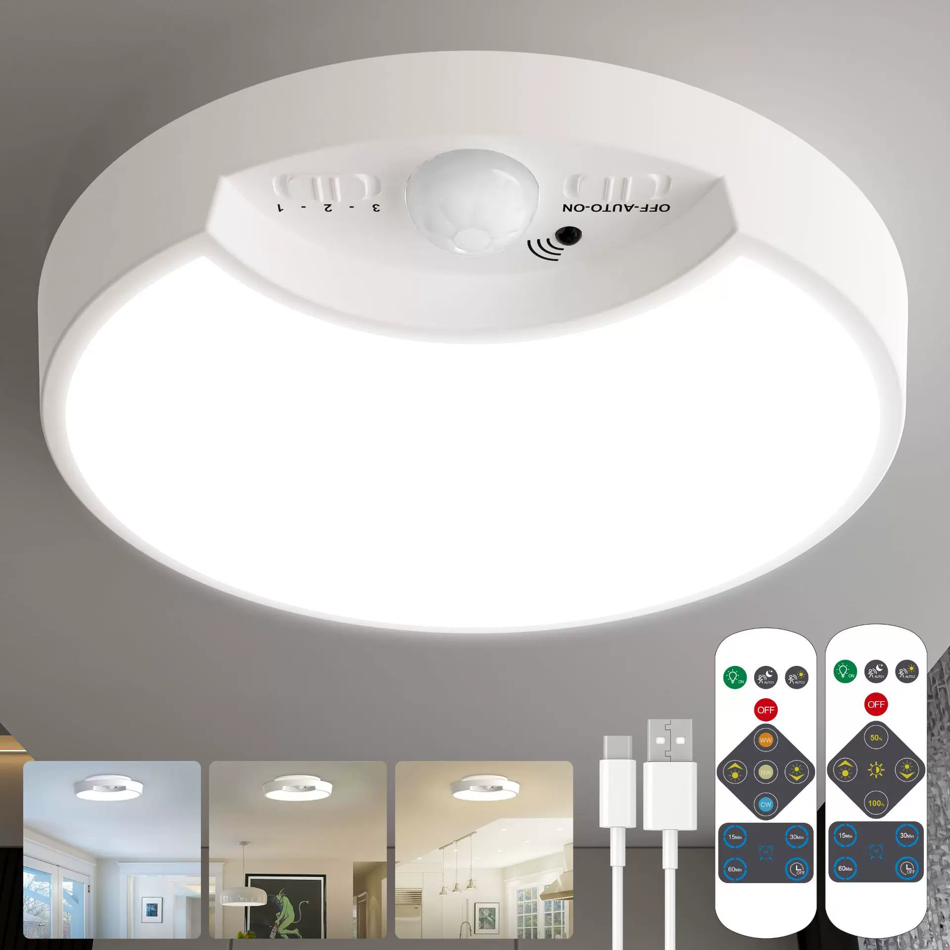 吸顶灯led感应楼道楼梯过道仓库家用入户走廊自动人体感应灯