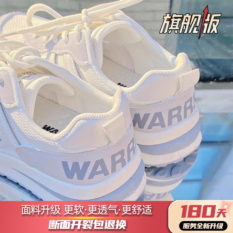 쌀 회색 궁극적 인 한 사이즈가 작다