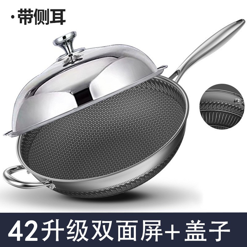 커버 포함 42CM