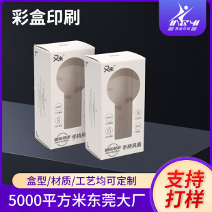 �|ݸ�ʺпɶ��� �YƷ���Ӹ߼������նY���ֳ��L�Ȱ��b��ins�L�ʺ�