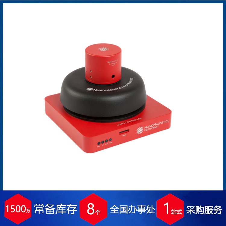 英国 NanoMagnetics ezAFM便携式原子力显微镜其他仪器仪表英国否