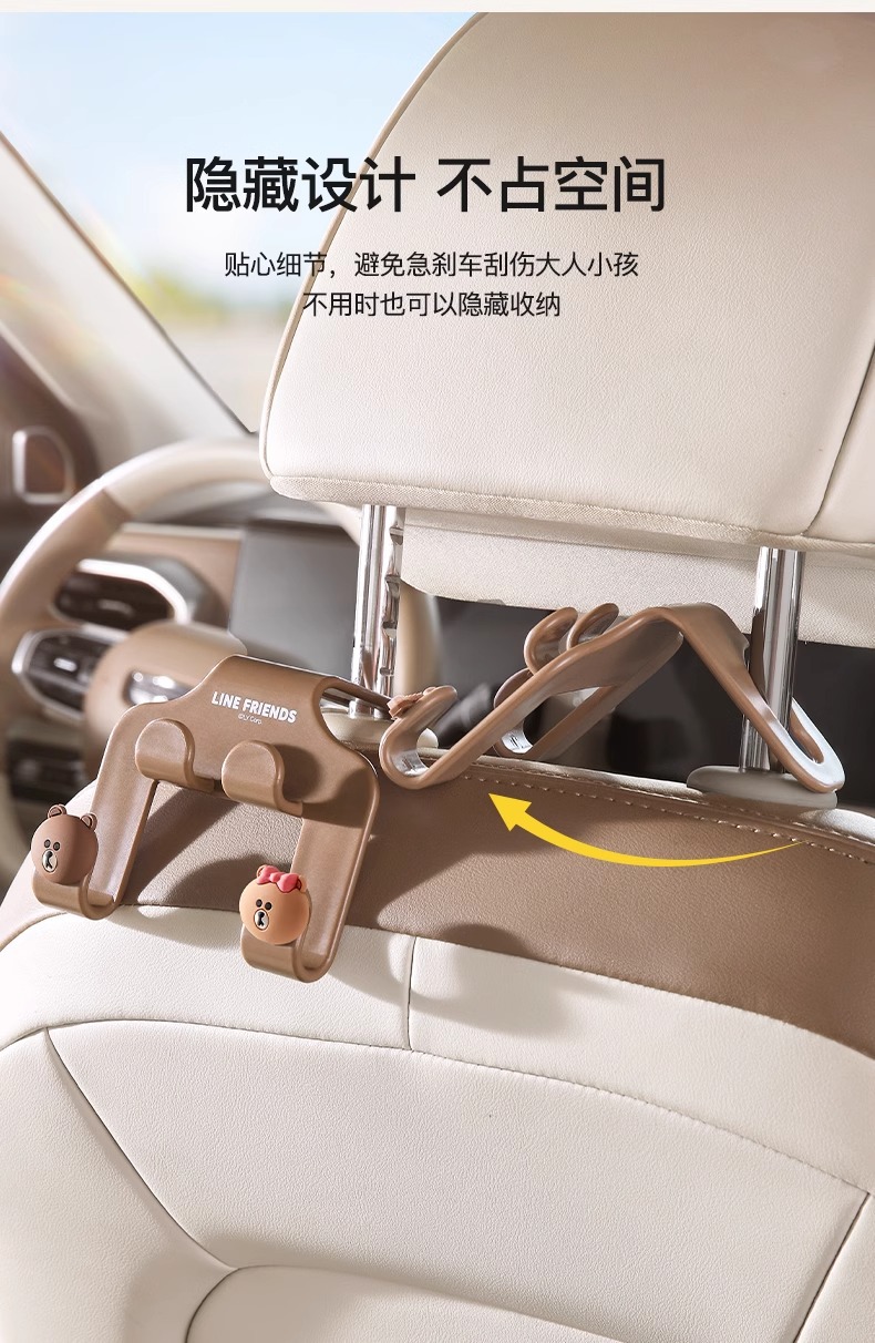 Car Multifunctional Hook for Hanging Items Behind the Seat, Car Interior Decoration Accessory, Rear Seat Storage Hook