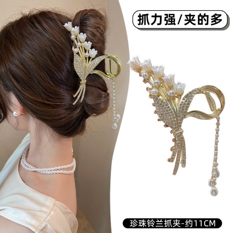 Lily of the valley pearl tassel pendant grip high sense flower elegant large back of the head plate hair shark clip hairpin