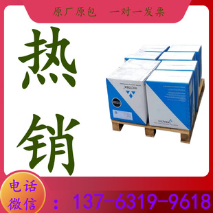 ��ɫPEEK ����˹ 150FC30 �ͻ��W 30%̼�w+ʯī+PTFE ��� ��ȼ