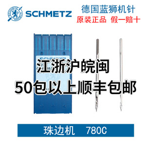 ���{�{�C�780C�C� ��߅�CؕᘙC�C�����߅�C��ᘙC�C�