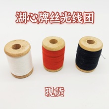 �����ƿp�x���z�⾀�F�ڰ׼t��ɫ���F�־�ᘿ�DIY�F؛�S��