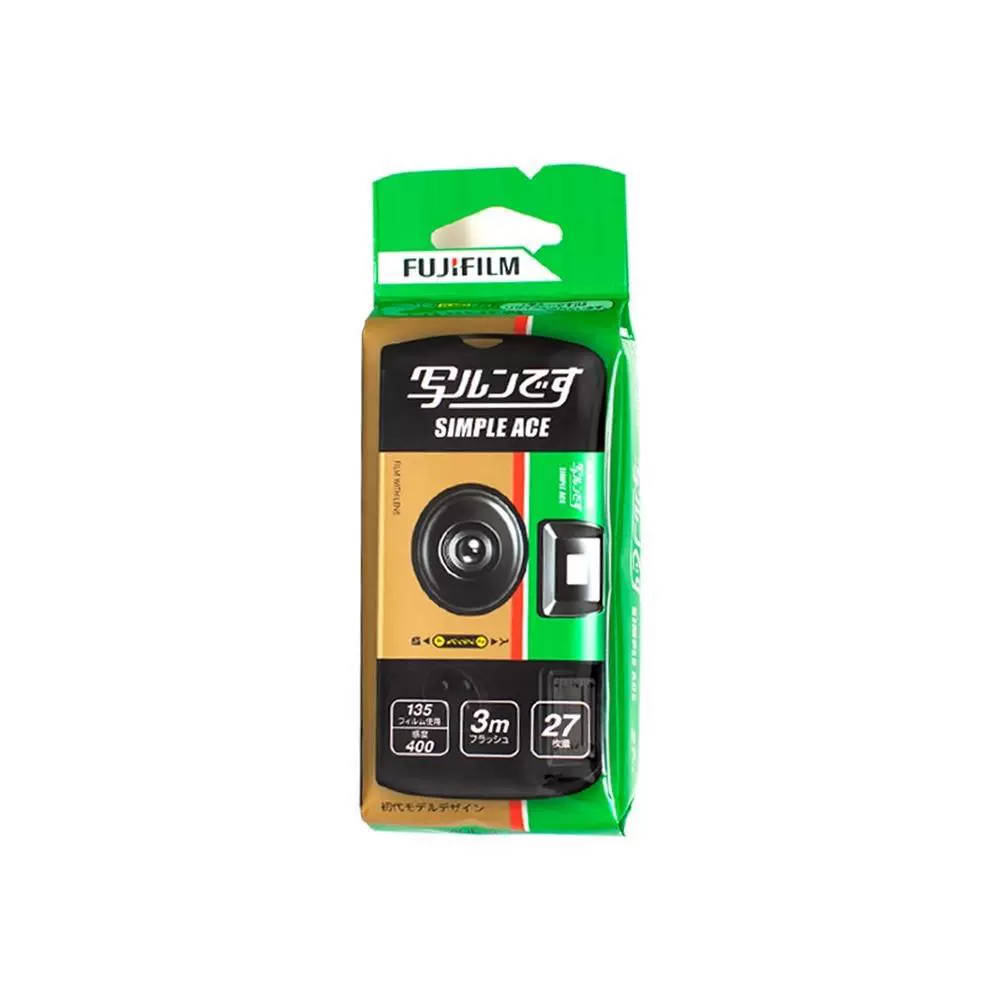 Камера моментального фото Spot ACE400 Degree Kodak Одноразовая для начинающих старомодная компактная пленочная камера