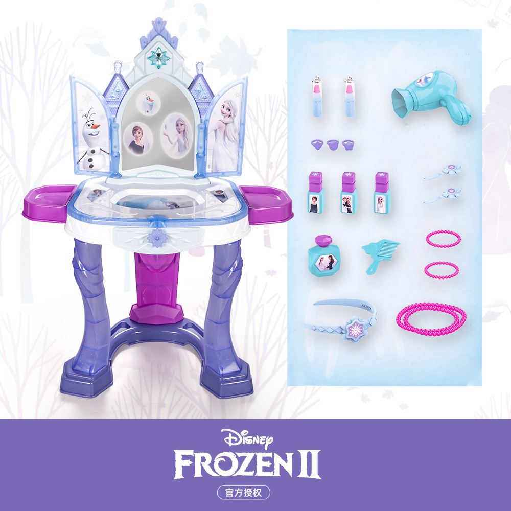 DS028 센서 기능 화장대