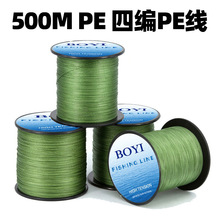 500M4���������O�~��ҧ��ĥ���PE���·�����S�����l