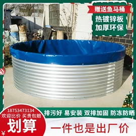 储运容器;畜牧养殖机械;袋状塑制品