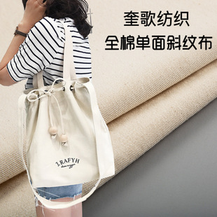 ȫ��21֧108*58����б�y�����������ϼ��޼����������F؛����