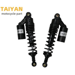 国境を越えて人気の高いオートバイ改造用リアショックアブソーバー 320mmリアショックアブソーバー エアショックアブソーバー12.5