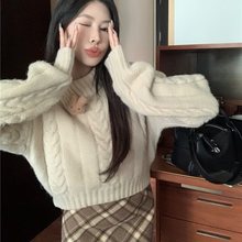 美拉德麻花软糯毛衣女春夏慵懒风外穿宽松短款上衣高领针织衫外套