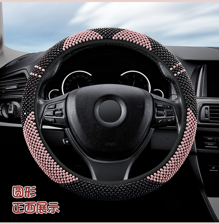 Explosive wholesale wooden beads car steering wheel cover summer breathable ladies four seasons universal beads non-slip sweat absorbent cover