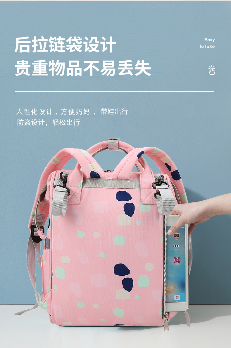 妈咪包_06.jpg