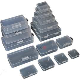 X1AW 小收纳盒迷你透明零件塑料盒子小物品储物整理包装盒便携式