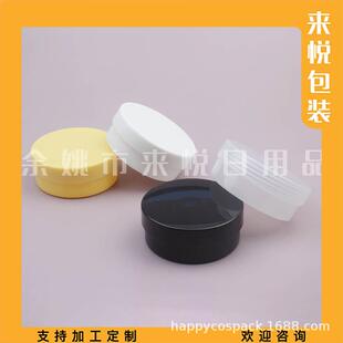 30g��ƿ�lϞ���ș��ƿ�S�͸�ƿ܇Ϟ��ƿ30ml������˪ƿ��˪��ƿ