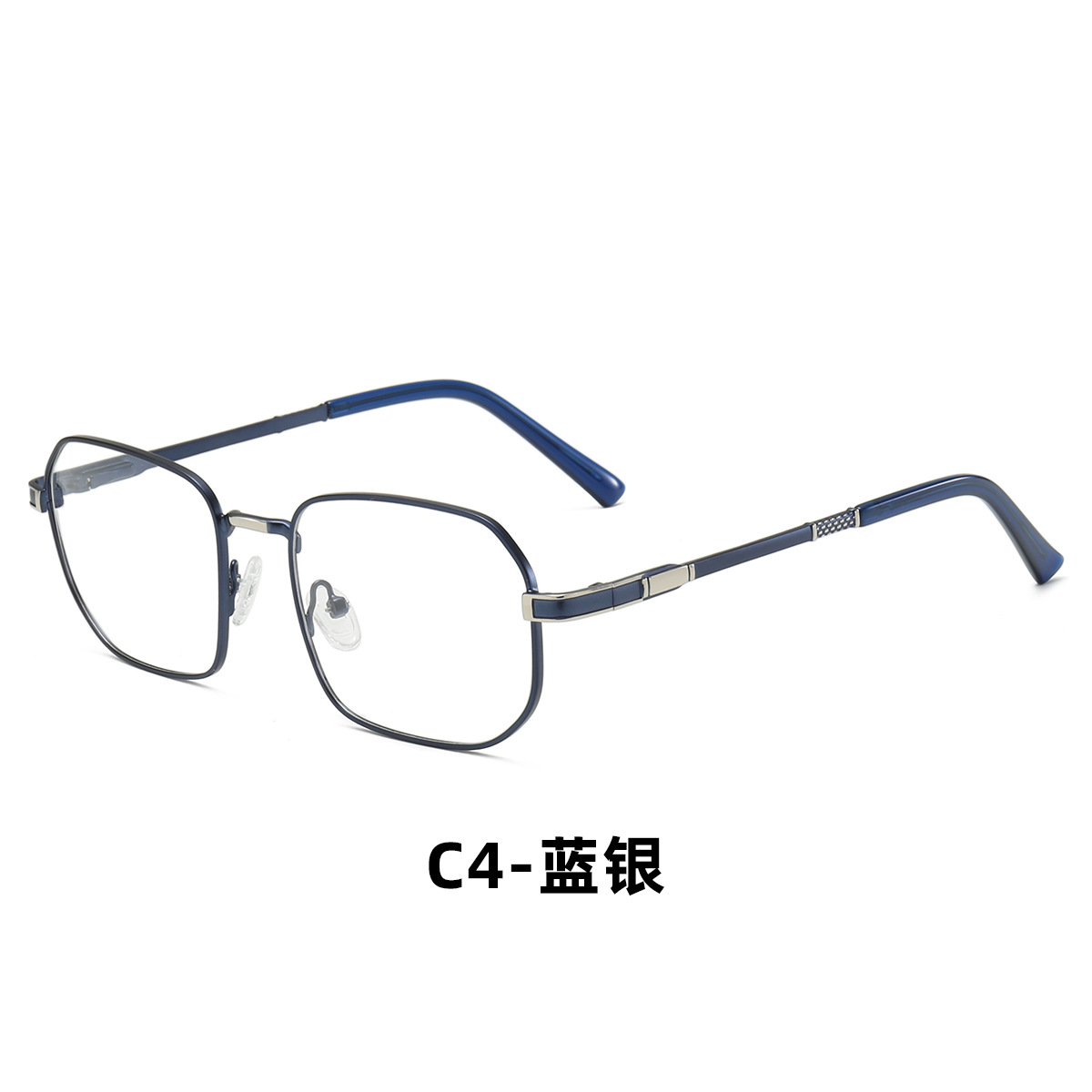 C4 blue silver frame