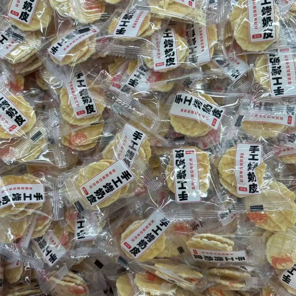 烤奶皮 代发批发100g 新疆特产原味奶片宝宝营养即食奶酪烤奶皮子