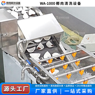 �P�� ���P�Ҭ������ϴ�C �����ܸ߉���ϴ ����ȫ�Ԅ�ϴ��C��