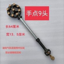 大锅灶加长高压猛火工业土灶酿酒用炉头液化气商用地锅用节能炉头