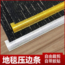 ��̺��߅�l��߅�l�ذ���߅�տ�PVC����ܛ�z��߅��ճ���N߅���l