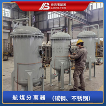 �ѝ����V�� �ѝ����V�� 11CV4110-180/1.6��ú�^�V���x��